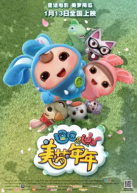 国产麻豆流白浆在线观看